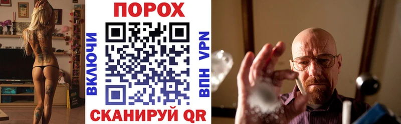 Амфетамин Premium Назрань