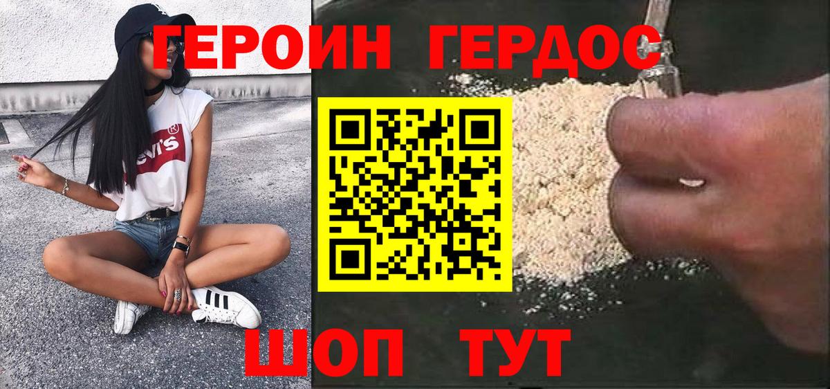 Альфа ПВП Назрань