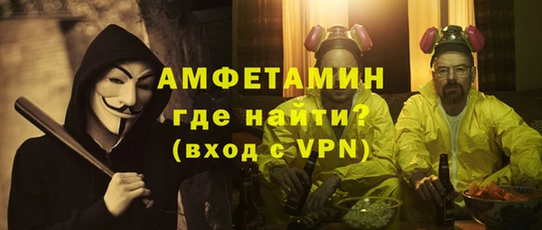 а пвп мука Коряжма