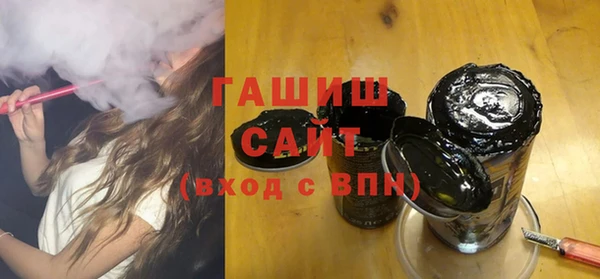 а пвп мука Коряжма