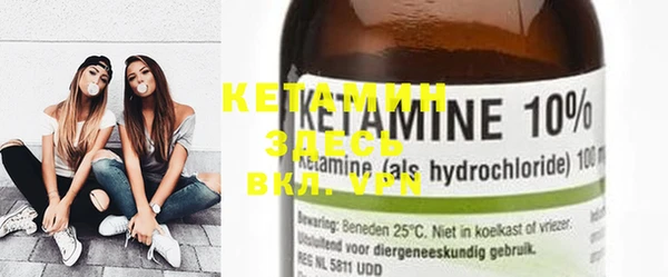 а пвп мука Коряжма