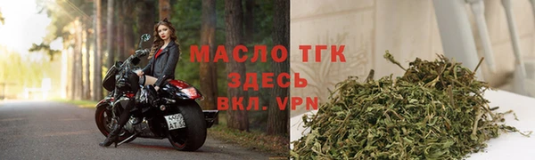 а пвп мука Коряжма