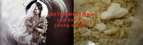 а пвп мука Коряжма