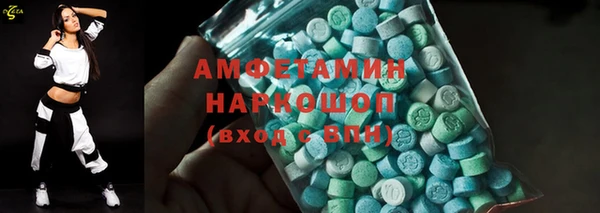 тгк Корсаков