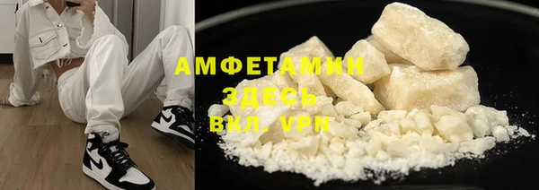 тгк Корсаков