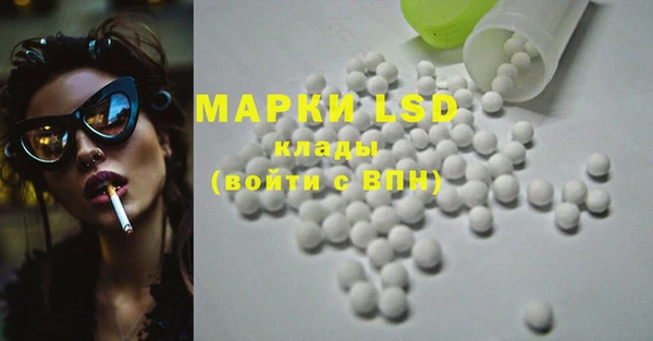 а пвп мука Коряжма
