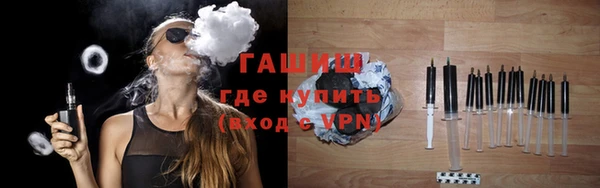 а пвп мука Коряжма