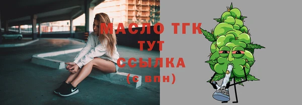а пвп мука Коряжма