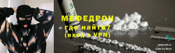 гашишное масло Козельск