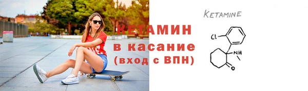 а пвп мука Коряжма