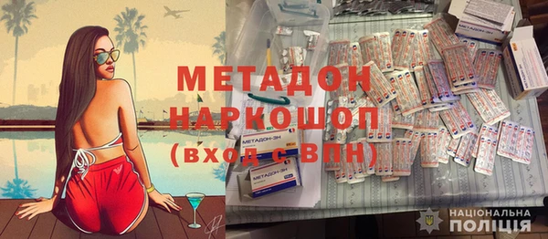 а пвп мука Коряжма