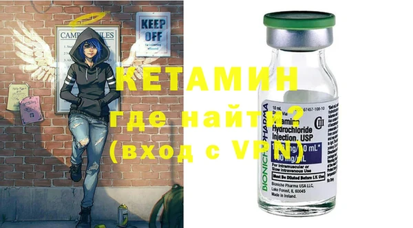 тгк Корсаков