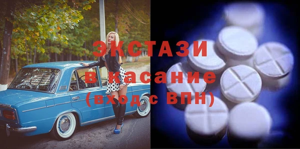 а пвп мука Коряжма