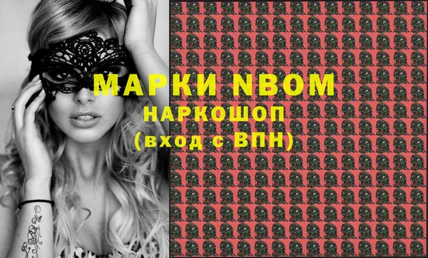 дурь Козловка
