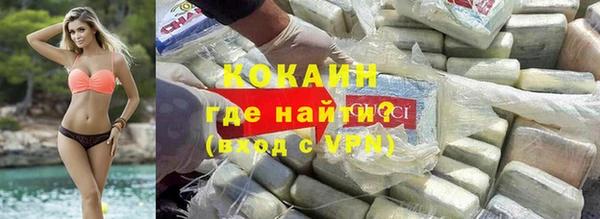 стафф Костерёво