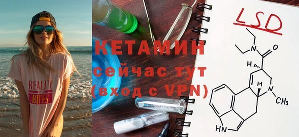 тгк Корсаков