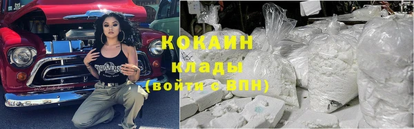 а пвп мука Коряжма