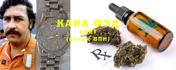 тгк Корсаков