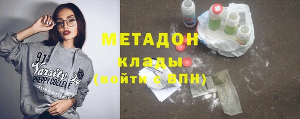 а пвп мука Коряжма