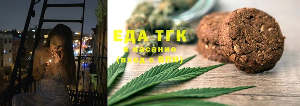 тгк Корсаков