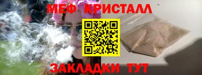 круглые Гусиноозёрск