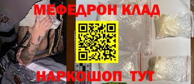 прущая мука Гусев