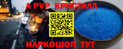 круглые Гусиноозёрск