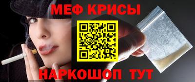 круглые Гусиноозёрск