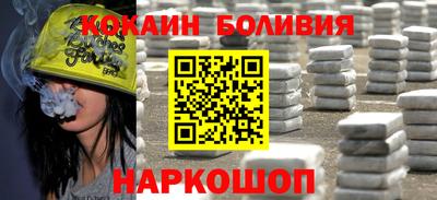 прущая мука Гусев