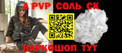 круглые Гусиноозёрск