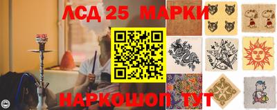 круглые Гусиноозёрск