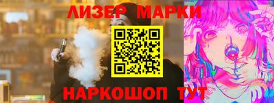 круглые Гусиноозёрск