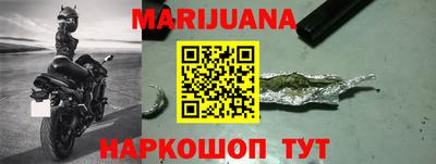 прущая мука Гусев