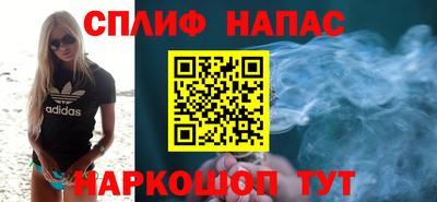 прущая мука Гусев