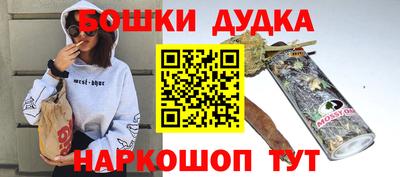 круглые Гусиноозёрск