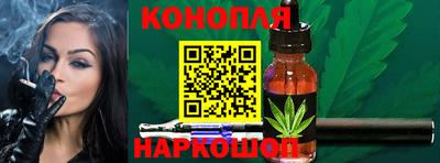 прущая мука Гусев