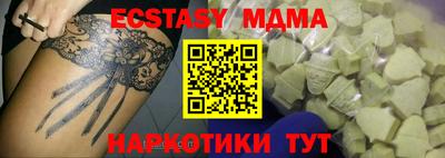 прущая мука Гусев