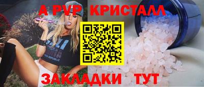 круглые Гусиноозёрск