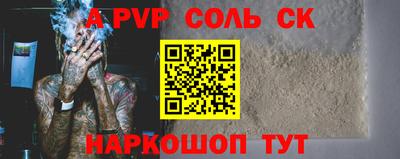 круглые Гусиноозёрск