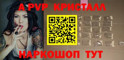 круглые Гусиноозёрск