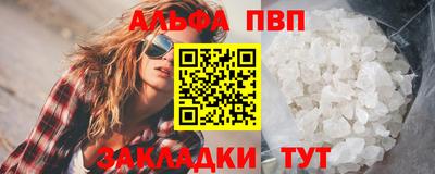 круглые Гусиноозёрск