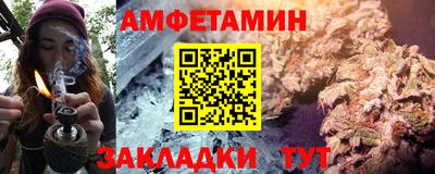 прущая мука Гусев