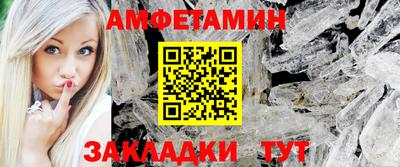 прущая мука Гусев