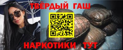 круглые Гусиноозёрск