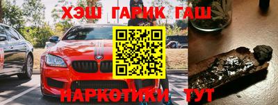 прущая мука Гусев