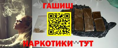 круглые Гусиноозёрск