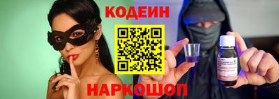 прущая мука Гусев