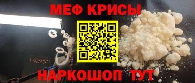 круглые Гусиноозёрск