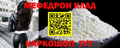 круглые Гусиноозёрск